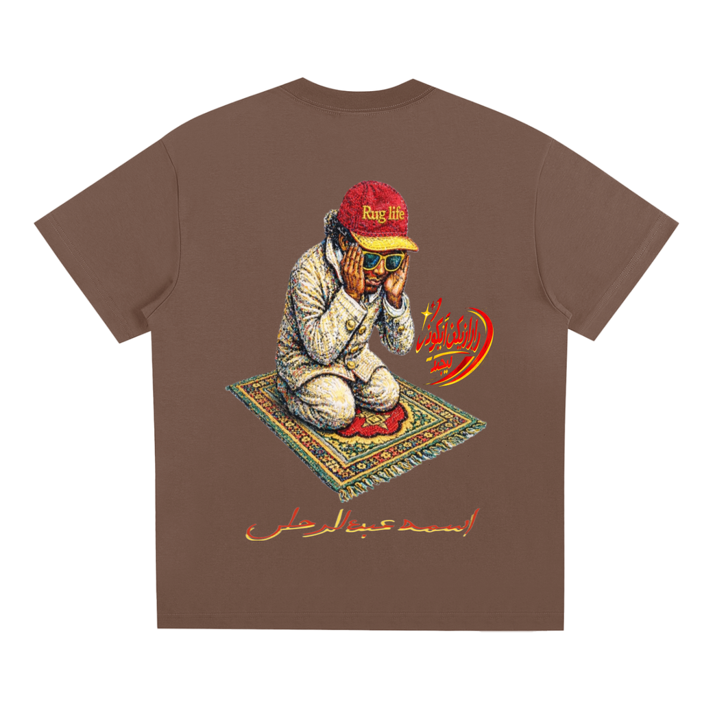 PRINCE ABDUL