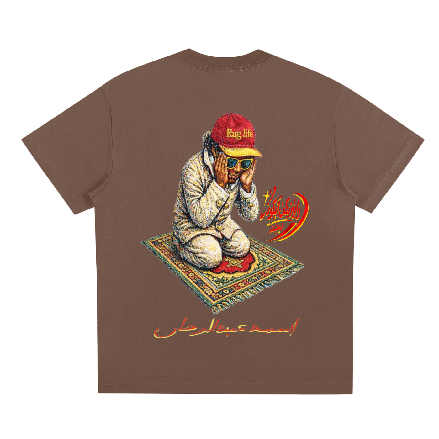 PRINCE ABDUL