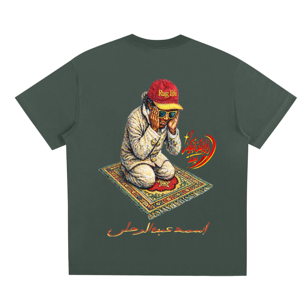 PRINCE ABDUL