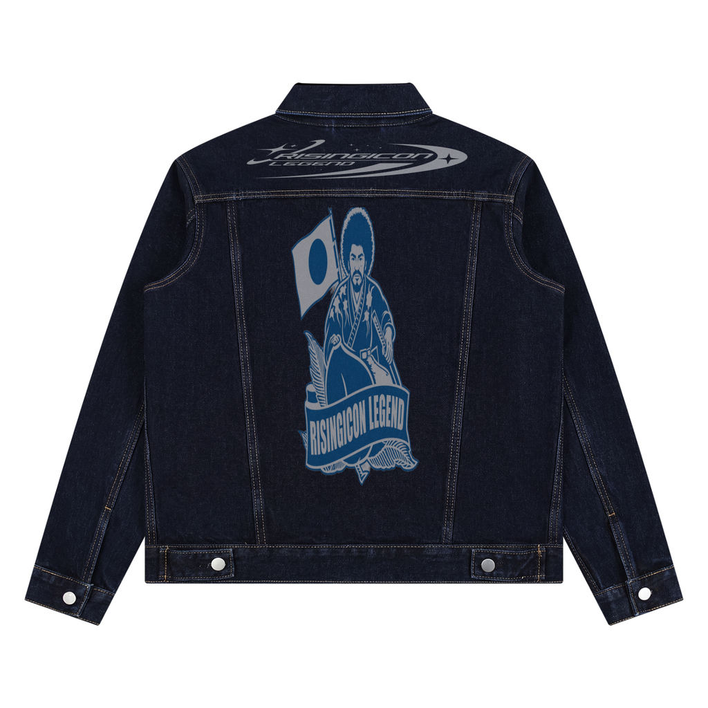 PREMIUM DENIM Unisex Vintage Wash Denim Jacket