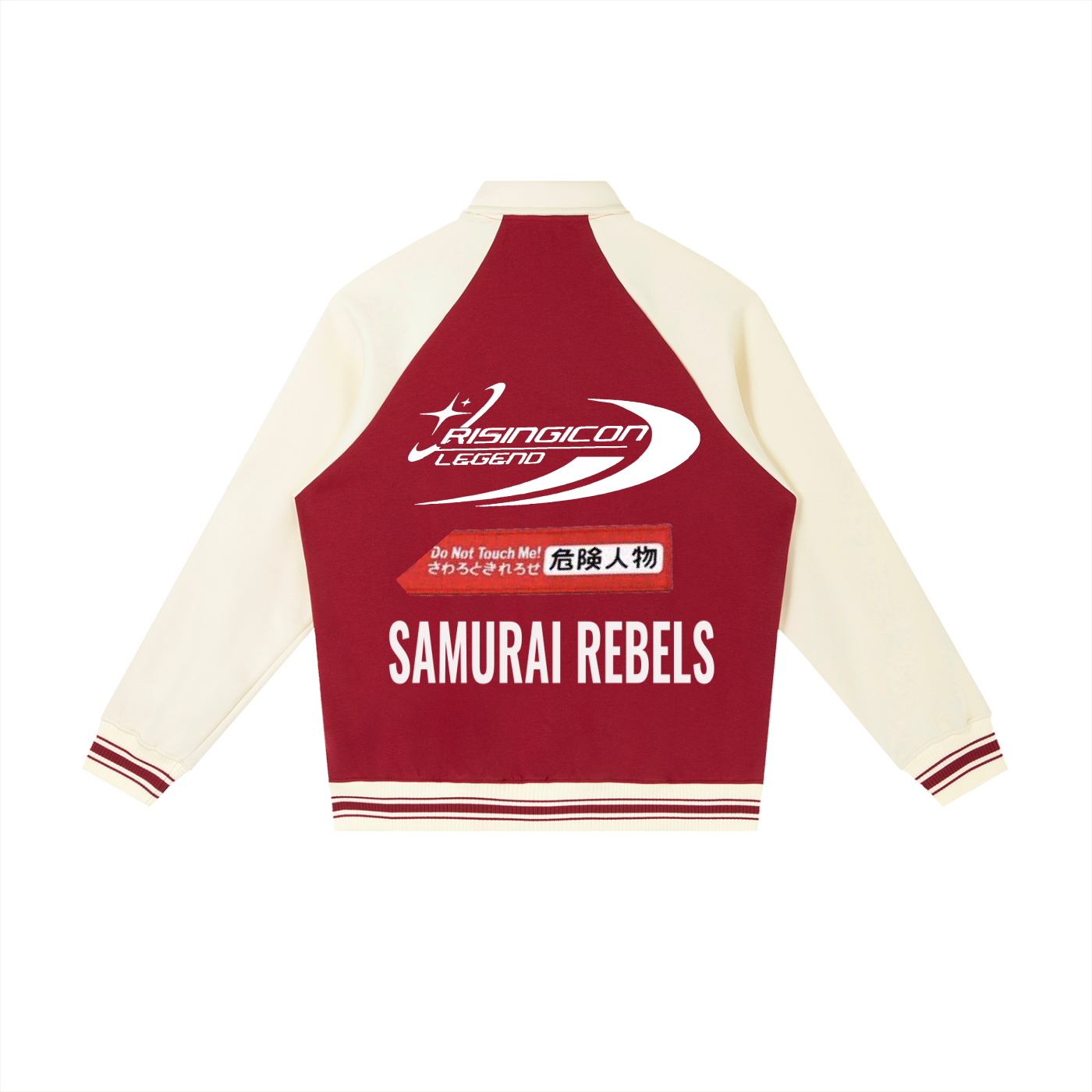 JPN FLIGHT Contrast Raglan Sleeve Baseball Jacket
